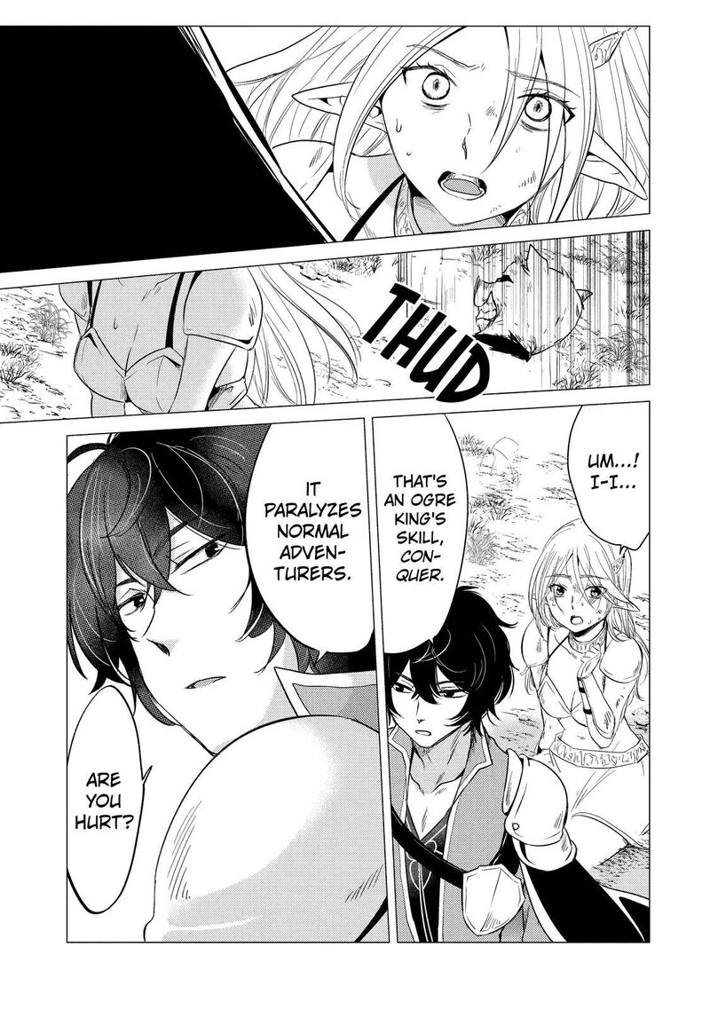 Yuusha Party Wo Tsuihou Sareta Ore Da Ga Ore Kara Sudatte Kureta You De UreshII Nanode Daiseijo Omae Ni Otte Korarete Wa Komaru No Da Ga 6 33