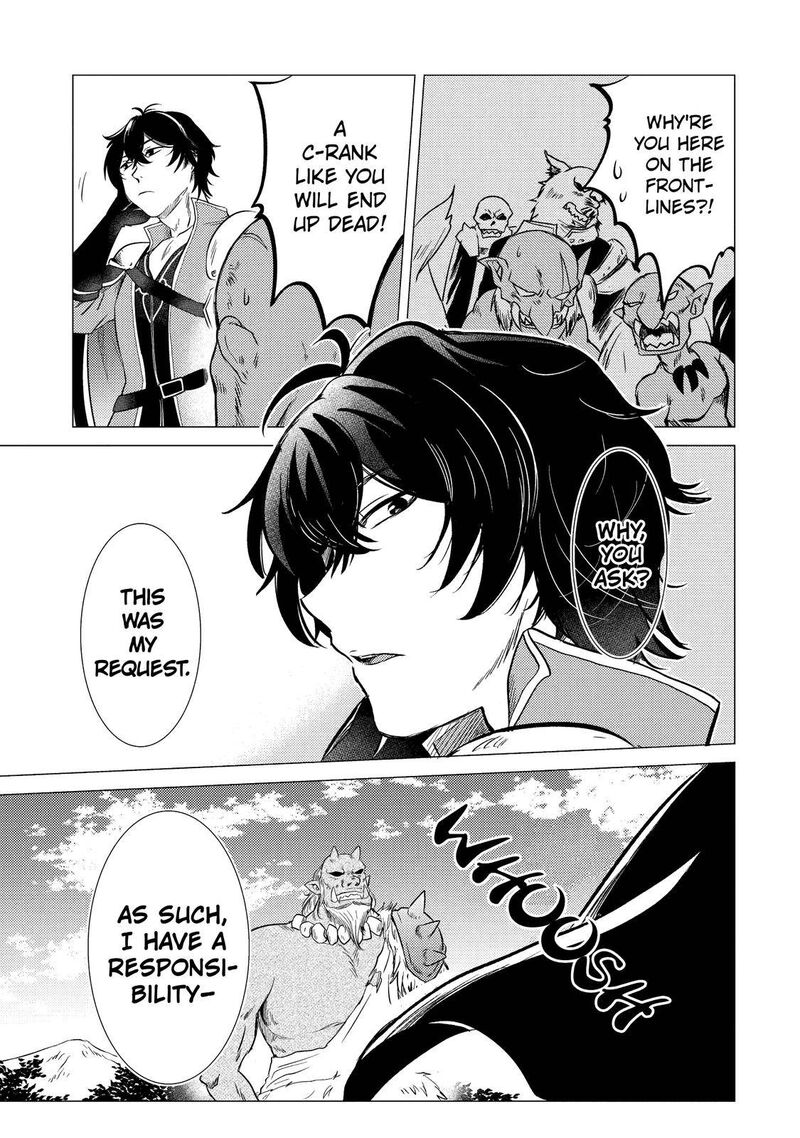 Yuusha Party Wo Tsuihou Sareta Ore Da Ga Ore Kara Sudatte Kureta You De UreshII Nanode Daiseijo Omae Ni Otte Korarete Wa Komaru No Da Ga 6 35