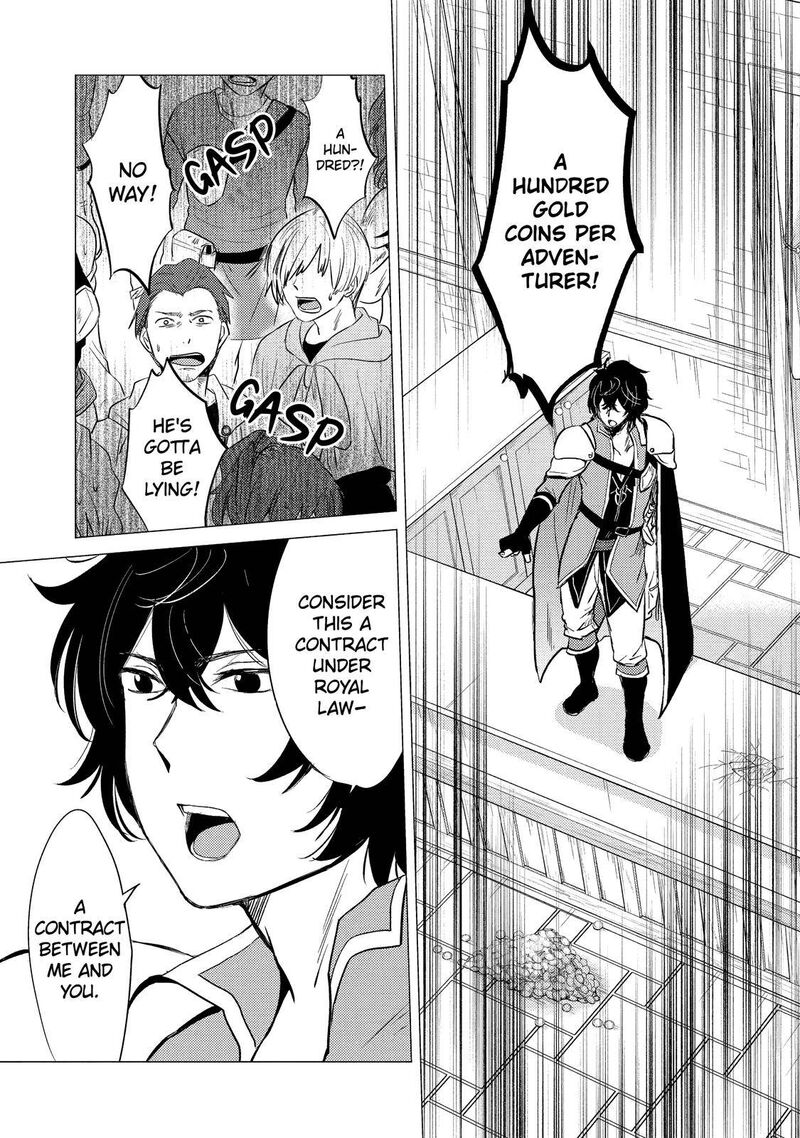 Yuusha Party Wo Tsuihou Sareta Ore Da Ga Ore Kara Sudatte Kureta You De UreshII Nanode Daiseijo Omae Ni Otte Korarete Wa Komaru No Da Ga 6 5