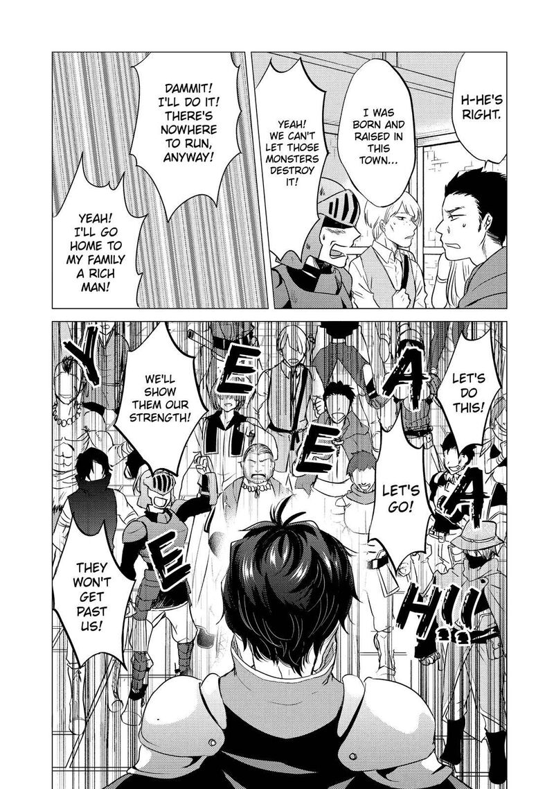 Yuusha Party Wo Tsuihou Sareta Ore Da Ga Ore Kara Sudatte Kureta You De UreshII Nanode Daiseijo Omae Ni Otte Korarete Wa Komaru No Da Ga 6 9