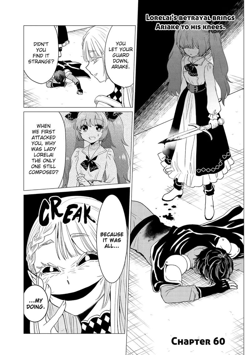 Yuusha Party Wo Tsuihou Sareta Ore Da Ga Ore Kara Sudatte Kureta You De UreshII Nanode Daiseijo Omae Ni Otte Korarete Wa Komaru No Da Ga 60 1