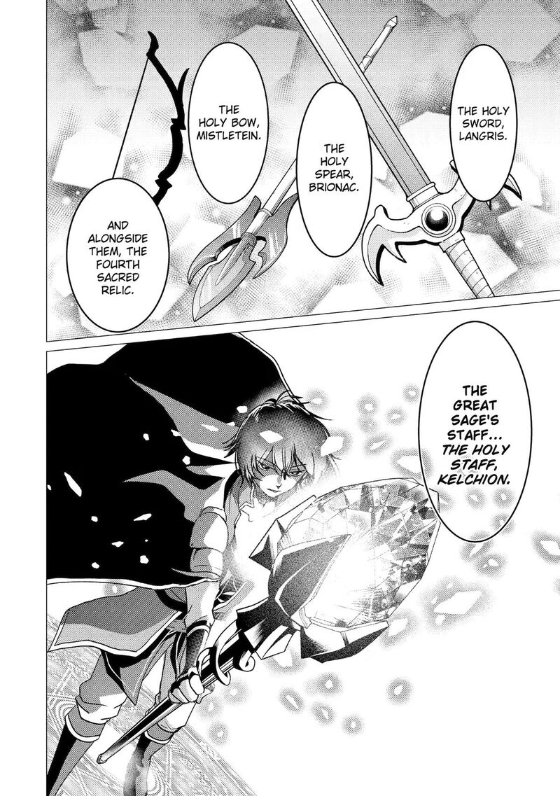Yuusha Party Wo Tsuihou Sareta Ore Da Ga Ore Kara Sudatte Kureta You De UreshII Nanode Daiseijo Omae Ni Otte Korarete Wa Komaru No Da Ga 60 12