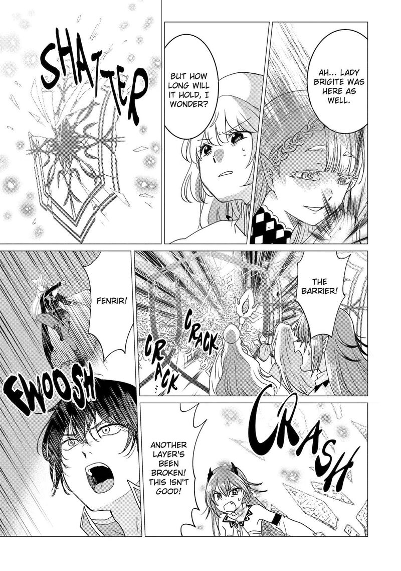 Yuusha Party Wo Tsuihou Sareta Ore Da Ga Ore Kara Sudatte Kureta You De UreshII Nanode Daiseijo Omae Ni Otte Korarete Wa Komaru No Da Ga 60 21