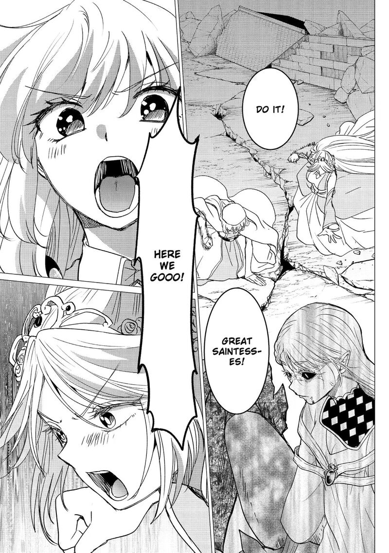 Yuusha Party Wo Tsuihou Sareta Ore Da Ga Ore Kara Sudatte Kureta You De UreshII Nanode Daiseijo Omae Ni Otte Korarete Wa Komaru No Da Ga 60 29