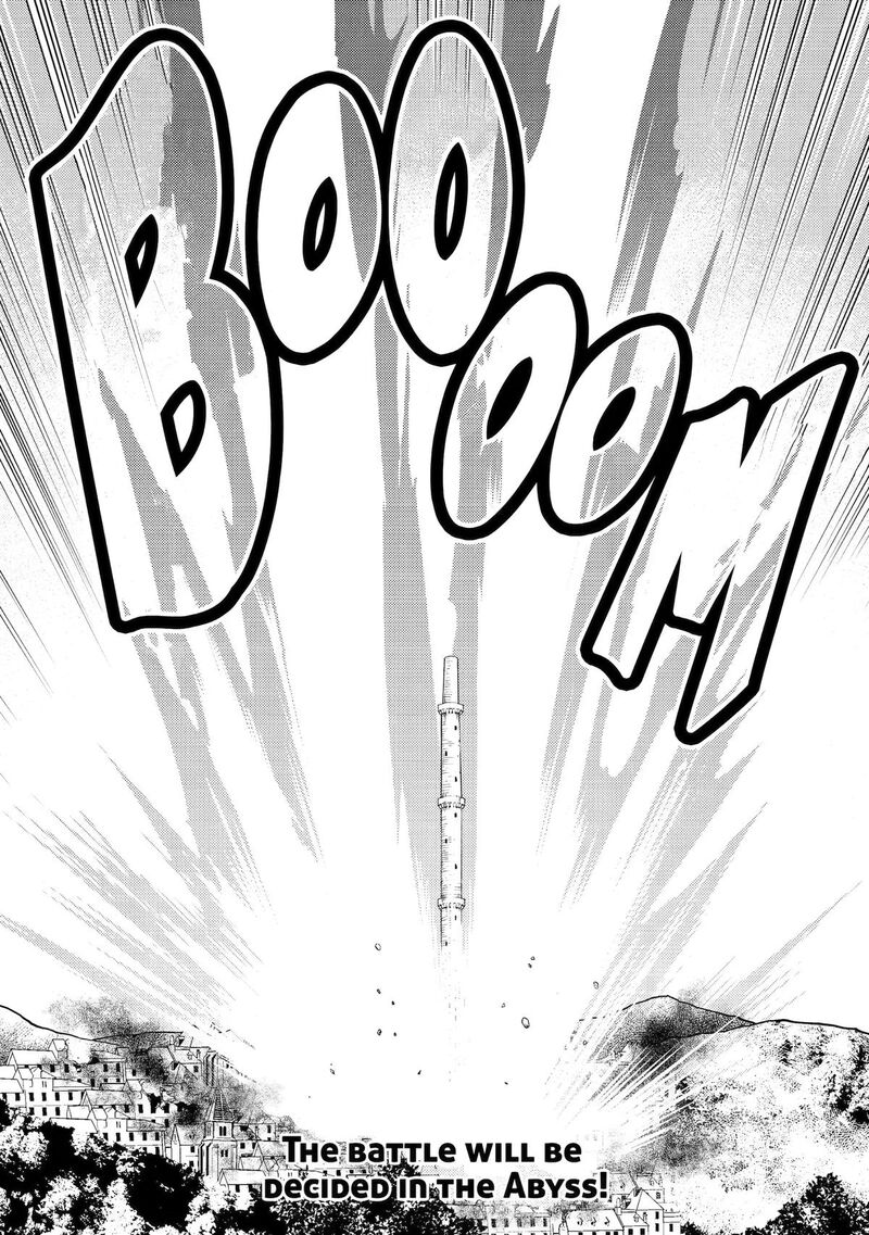 Yuusha Party Wo Tsuihou Sareta Ore Da Ga Ore Kara Sudatte Kureta You De UreshII Nanode Daiseijo Omae Ni Otte Korarete Wa Komaru No Da Ga 60 30