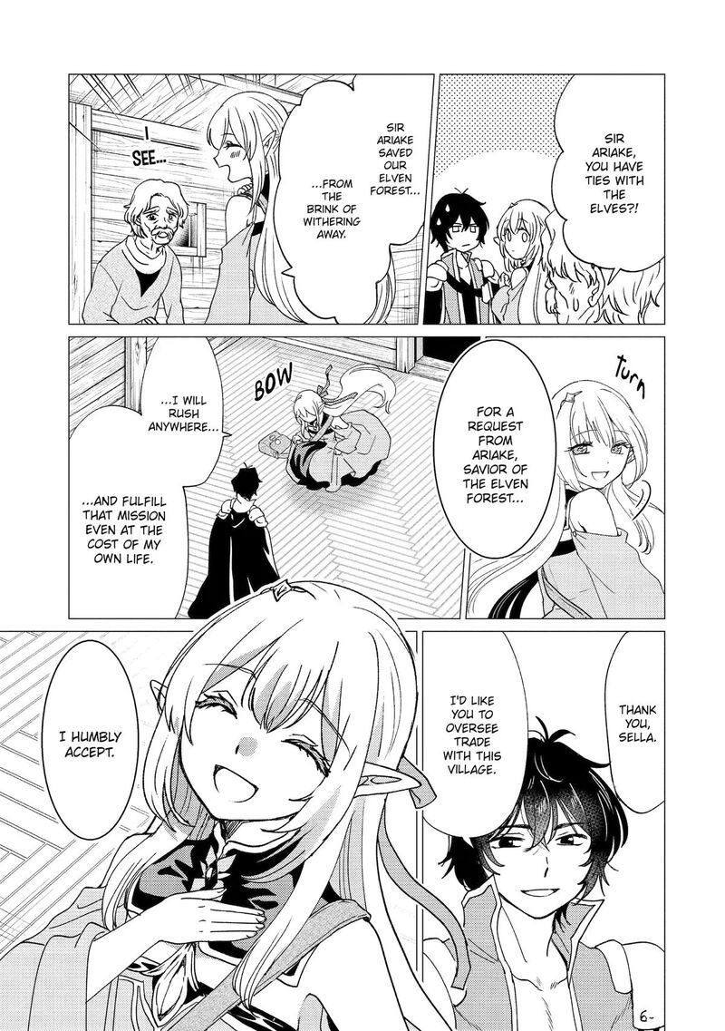 Yuusha Party Wo Tsuihou Sareta Ore Da Ga Ore Kara Sudatte Kureta You De UreshII Nanode Daiseijo Omae Ni Otte Korarete Wa Komaru No Da Ga 64 11