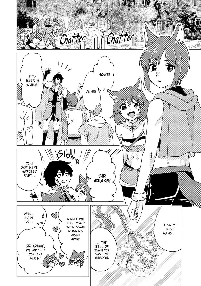 Yuusha Party Wo Tsuihou Sareta Ore Da Ga Ore Kara Sudatte Kureta You De UreshII Nanode Daiseijo Omae Ni Otte Korarete Wa Komaru No Da Ga 64 12