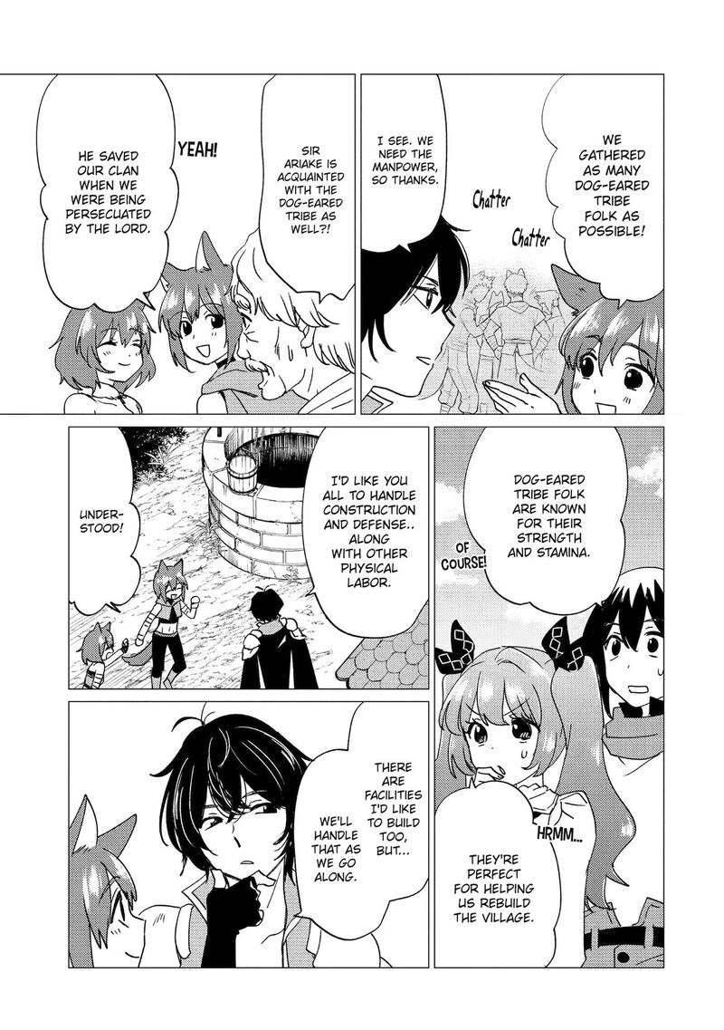 Yuusha Party Wo Tsuihou Sareta Ore Da Ga Ore Kara Sudatte Kureta You De UreshII Nanode Daiseijo Omae Ni Otte Korarete Wa Komaru No Da Ga 64 13
