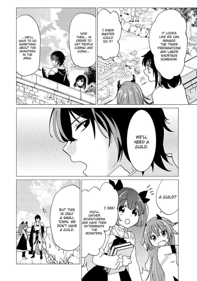 Yuusha Party Wo Tsuihou Sareta Ore Da Ga Ore Kara Sudatte Kureta You De UreshII Nanode Daiseijo Omae Ni Otte Korarete Wa Komaru No Da Ga 64 14