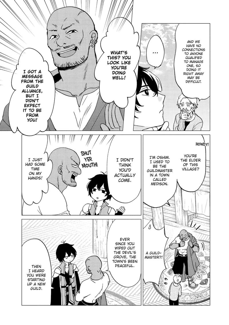 Yuusha Party Wo Tsuihou Sareta Ore Da Ga Ore Kara Sudatte Kureta You De UreshII Nanode Daiseijo Omae Ni Otte Korarete Wa Komaru No Da Ga 64 15