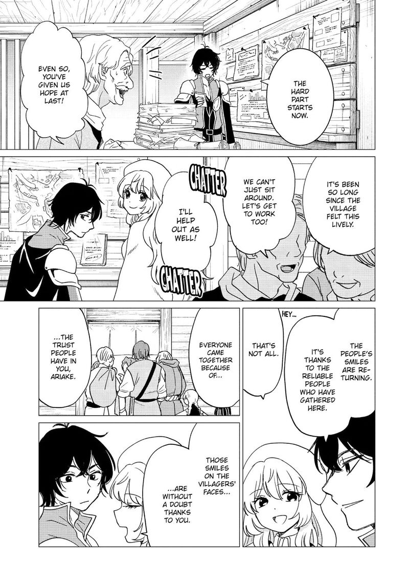 Yuusha Party Wo Tsuihou Sareta Ore Da Ga Ore Kara Sudatte Kureta You De UreshII Nanode Daiseijo Omae Ni Otte Korarete Wa Komaru No Da Ga 64 17