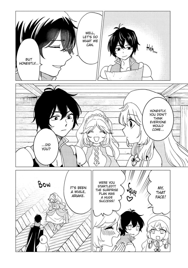 Yuusha Party Wo Tsuihou Sareta Ore Da Ga Ore Kara Sudatte Kureta You De UreshII Nanode Daiseijo Omae Ni Otte Korarete Wa Komaru No Da Ga 64 18