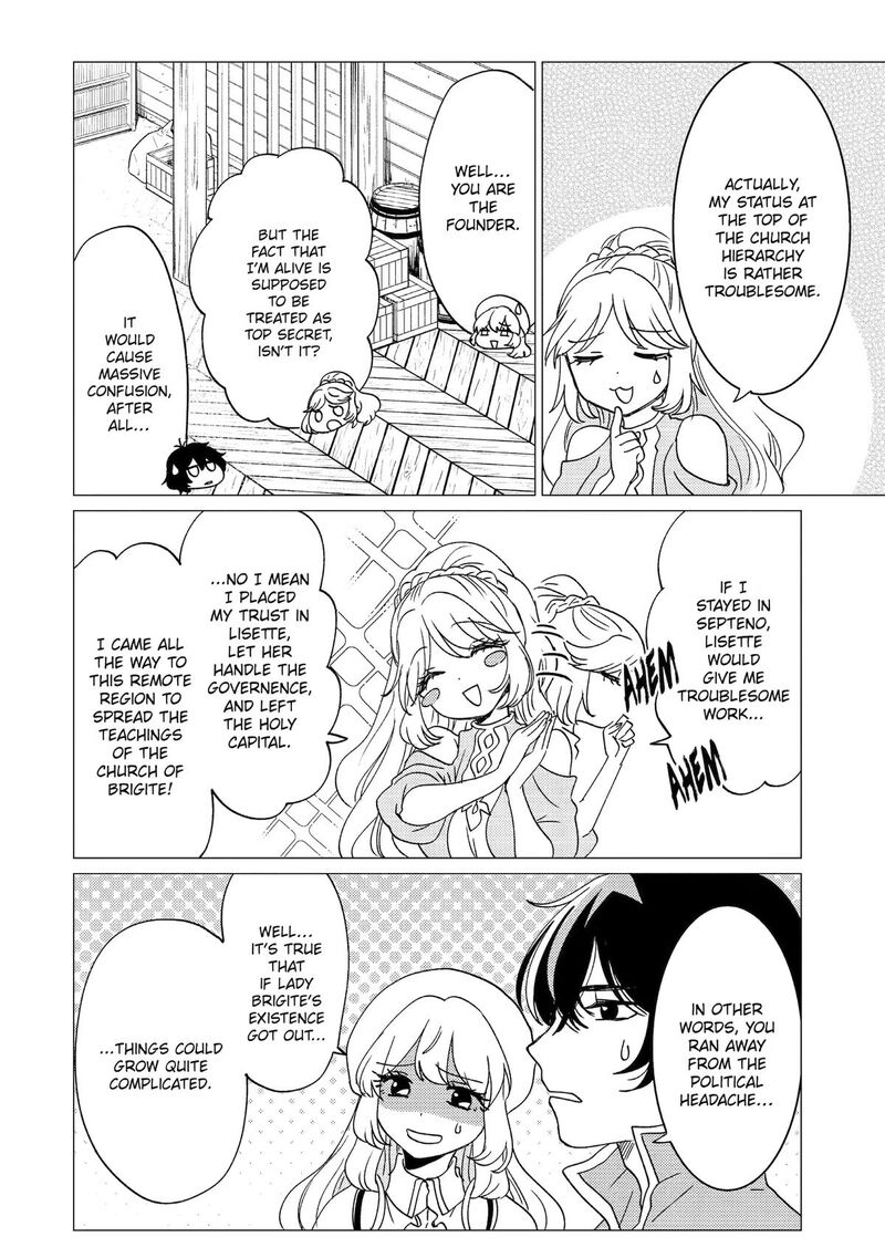 Yuusha Party Wo Tsuihou Sareta Ore Da Ga Ore Kara Sudatte Kureta You De UreshII Nanode Daiseijo Omae Ni Otte Korarete Wa Komaru No Da Ga 64 20