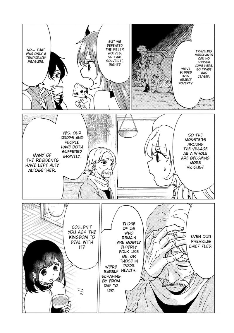 Yuusha Party Wo Tsuihou Sareta Ore Da Ga Ore Kara Sudatte Kureta You De UreshII Nanode Daiseijo Omae Ni Otte Korarete Wa Komaru No Da Ga 64 3
