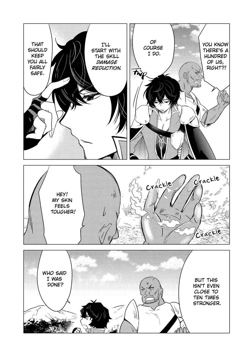 Yuusha Party Wo Tsuihou Sareta Ore Da Ga Ore Kara Sudatte Kureta You De UreshII Nanode Daiseijo Omae Ni Otte Korarete Wa Komaru No Da Ga 7 11