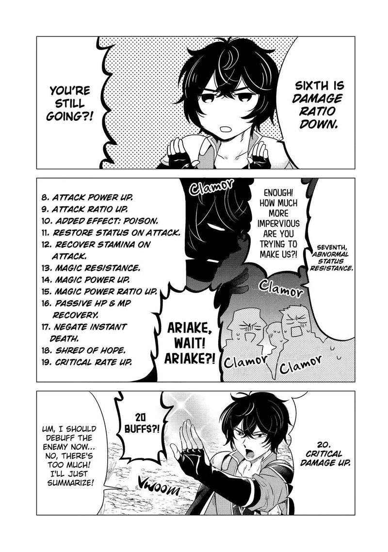 Yuusha Party Wo Tsuihou Sareta Ore Da Ga Ore Kara Sudatte Kureta You De UreshII Nanode Daiseijo Omae Ni Otte Korarete Wa Komaru No Da Ga 7 13