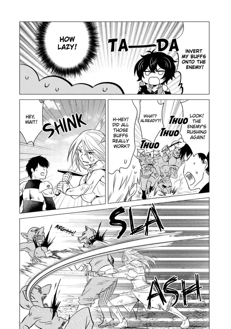 Yuusha Party Wo Tsuihou Sareta Ore Da Ga Ore Kara Sudatte Kureta You De UreshII Nanode Daiseijo Omae Ni Otte Korarete Wa Komaru No Da Ga 7 14