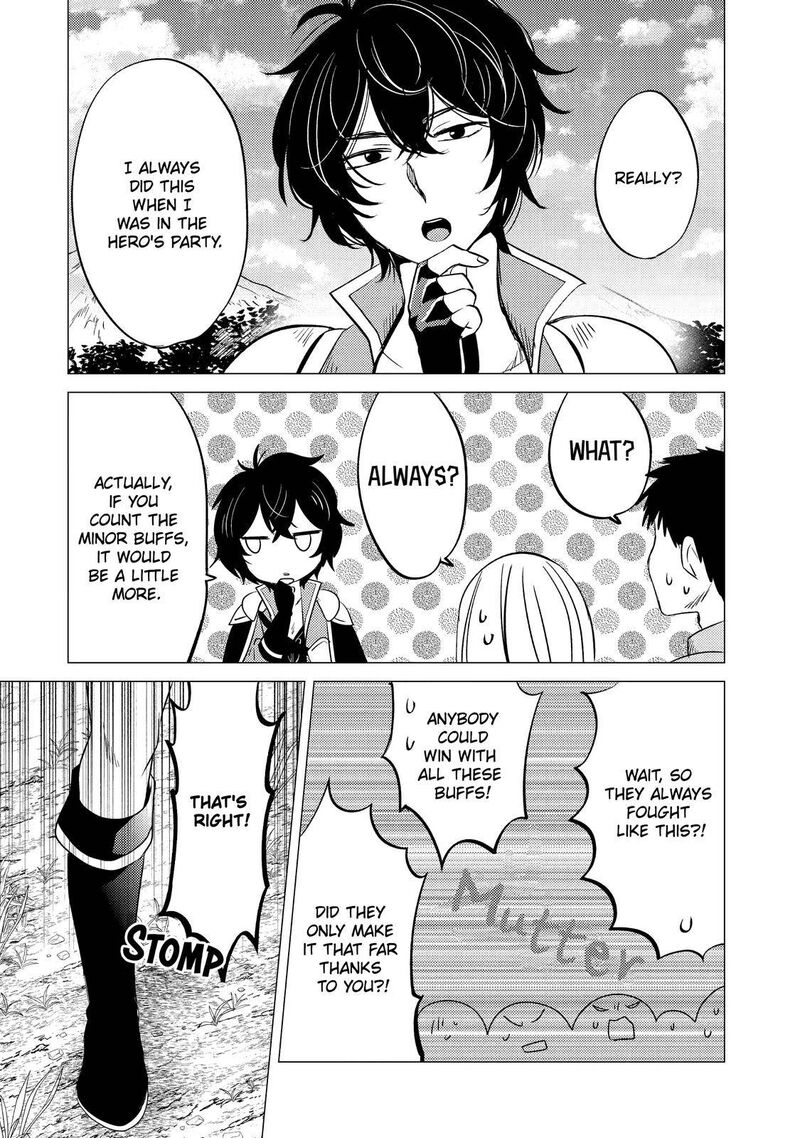 Yuusha Party Wo Tsuihou Sareta Ore Da Ga Ore Kara Sudatte Kureta You De UreshII Nanode Daiseijo Omae Ni Otte Korarete Wa Komaru No Da Ga 7 16