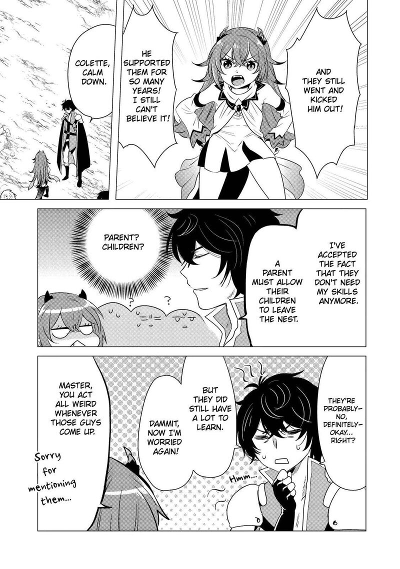 Yuusha Party Wo Tsuihou Sareta Ore Da Ga Ore Kara Sudatte Kureta You De UreshII Nanode Daiseijo Omae Ni Otte Korarete Wa Komaru No Da Ga 7 17