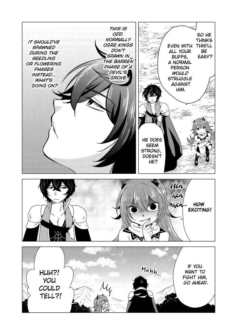 Yuusha Party Wo Tsuihou Sareta Ore Da Ga Ore Kara Sudatte Kureta You De UreshII Nanode Daiseijo Omae Ni Otte Korarete Wa Komaru No Da Ga 7 19
