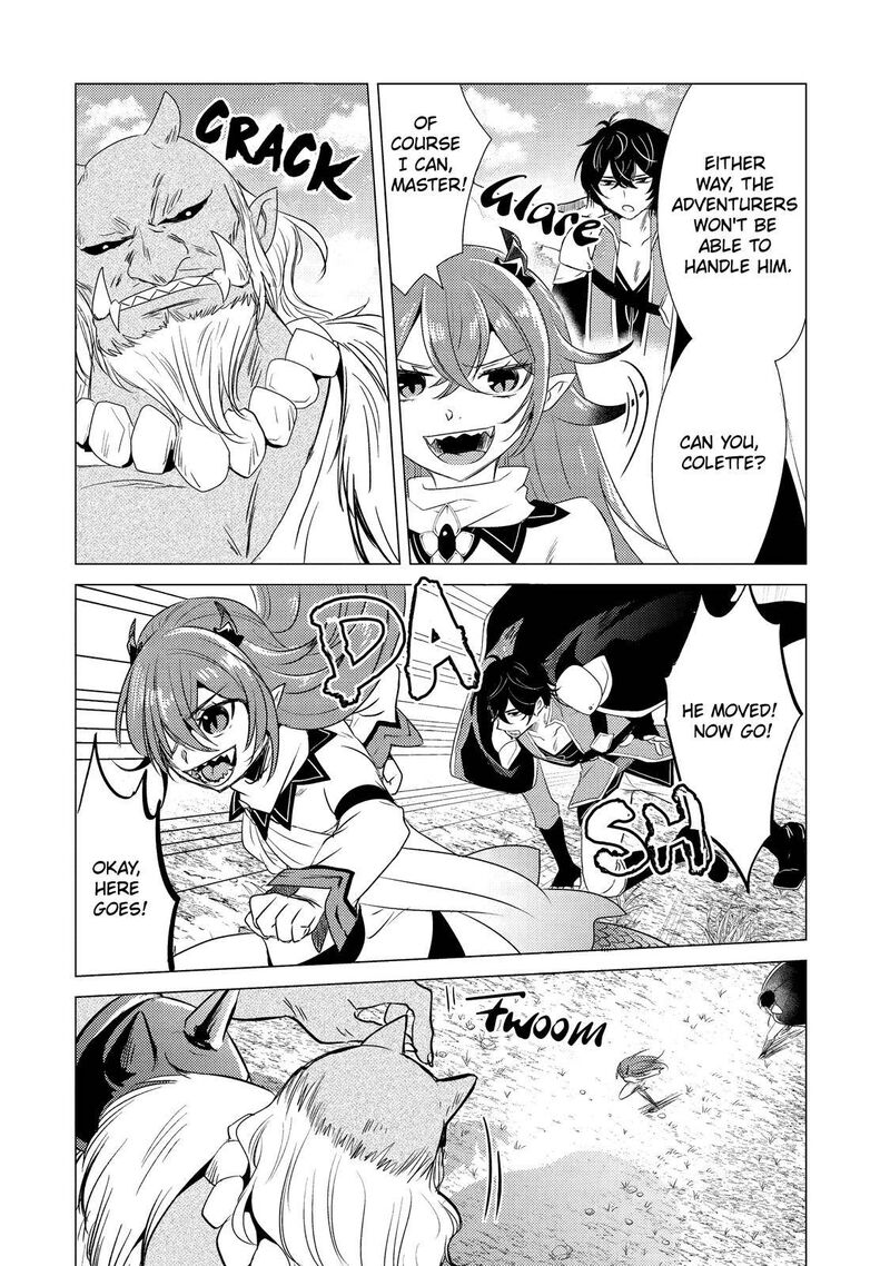 Yuusha Party Wo Tsuihou Sareta Ore Da Ga Ore Kara Sudatte Kureta You De UreshII Nanode Daiseijo Omae Ni Otte Korarete Wa Komaru No Da Ga 7 20