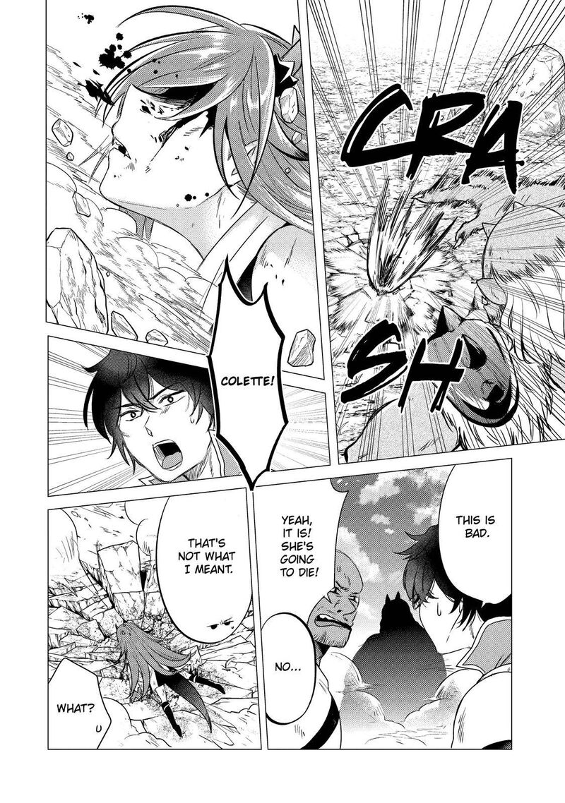 Yuusha Party Wo Tsuihou Sareta Ore Da Ga Ore Kara Sudatte Kureta You De UreshII Nanode Daiseijo Omae Ni Otte Korarete Wa Komaru No Da Ga 7 28