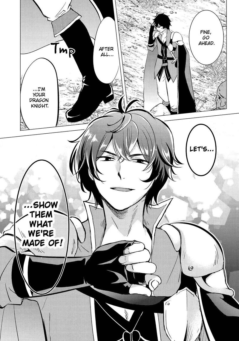 Yuusha Party Wo Tsuihou Sareta Ore Da Ga Ore Kara Sudatte Kureta You De UreshII Nanode Daiseijo Omae Ni Otte Korarete Wa Komaru No Da Ga 7 30