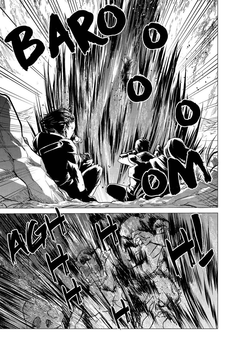 Yuusha Party Wo Tsuihou Sareta Ore Da Ga Ore Kara Sudatte Kureta You De UreshII Nanode Daiseijo Omae Ni Otte Korarete Wa Komaru No Da Ga 7 5