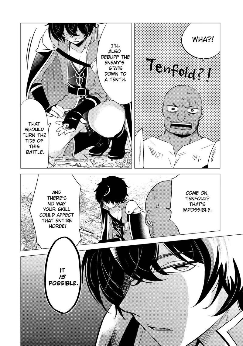 Yuusha Party Wo Tsuihou Sareta Ore Da Ga Ore Kara Sudatte Kureta You De UreshII Nanode Daiseijo Omae Ni Otte Korarete Wa Komaru No Da Ga 7 8