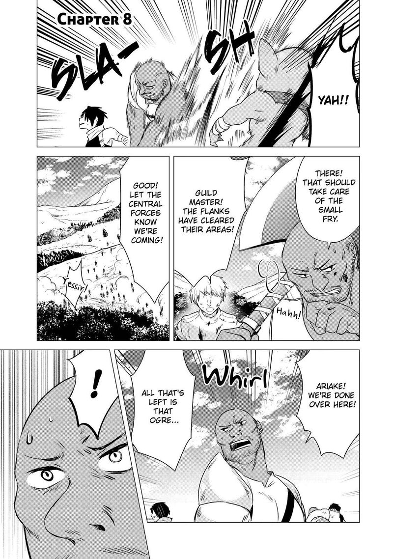 Yuusha Party Wo Tsuihou Sareta Ore Da Ga Ore Kara Sudatte Kureta You De UreshII Nanode Daiseijo Omae Ni Otte Korarete Wa Komaru No Da Ga 8 1