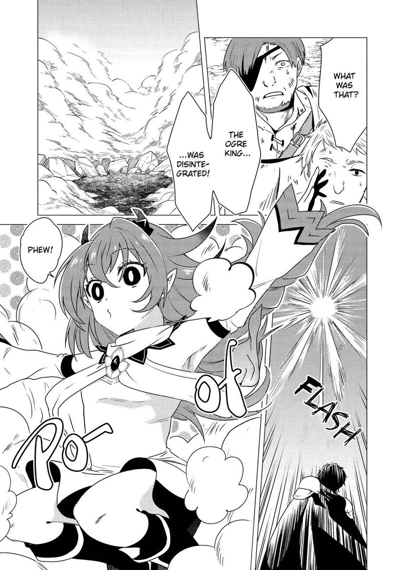 Yuusha Party Wo Tsuihou Sareta Ore Da Ga Ore Kara Sudatte Kureta You De UreshII Nanode Daiseijo Omae Ni Otte Korarete Wa Komaru No Da Ga 8 14