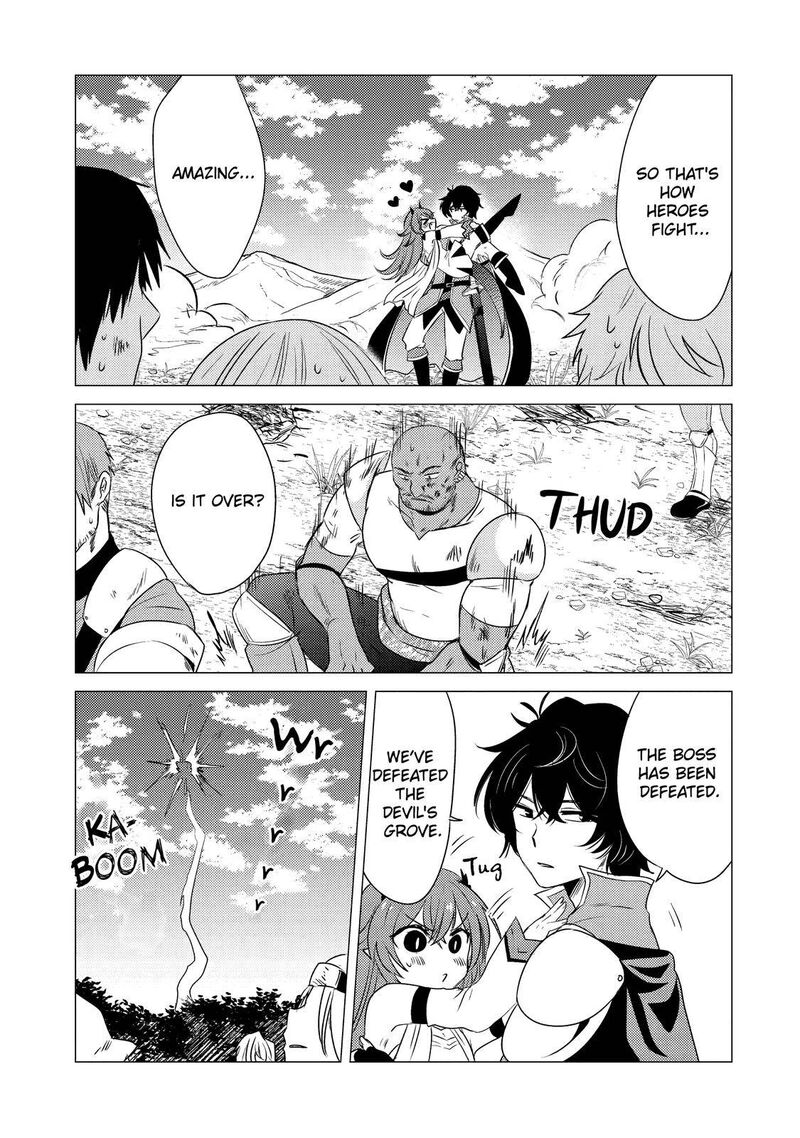 Yuusha Party Wo Tsuihou Sareta Ore Da Ga Ore Kara Sudatte Kureta You De UreshII Nanode Daiseijo Omae Ni Otte Korarete Wa Komaru No Da Ga 8 16