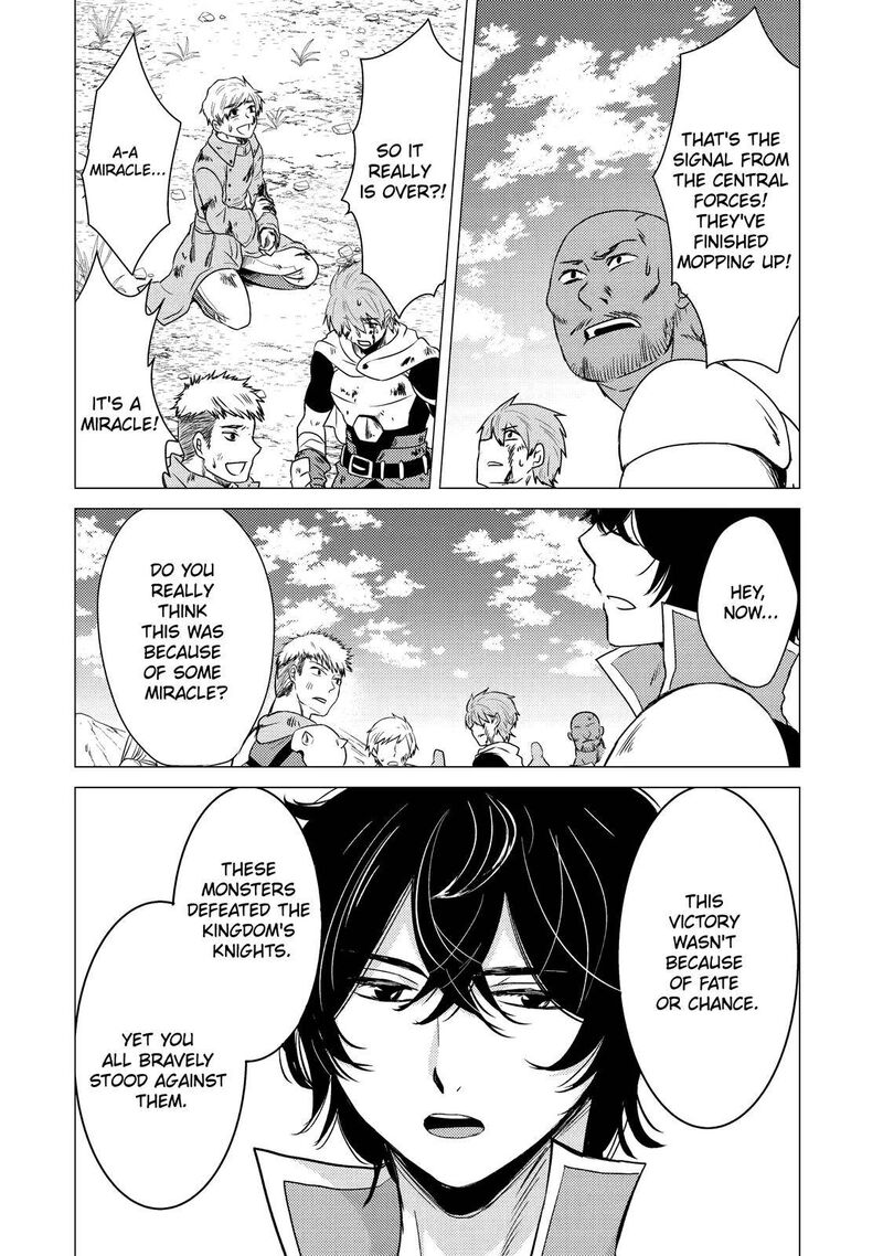 Yuusha Party Wo Tsuihou Sareta Ore Da Ga Ore Kara Sudatte Kureta You De UreshII Nanode Daiseijo Omae Ni Otte Korarete Wa Komaru No Da Ga 8 17