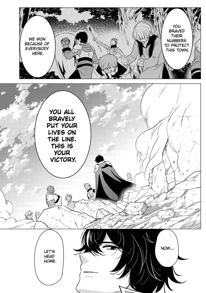 Yuusha Party Wo Tsuihou Sareta Ore Da Ga Ore Kara Sudatte Kureta You De UreshII Nanode Daiseijo Omae Ni Otte Korarete Wa Komaru No Da Ga 8 18