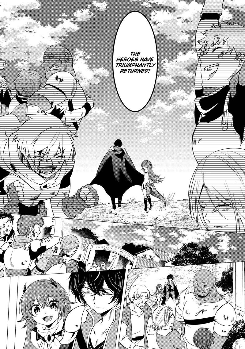 Yuusha Party Wo Tsuihou Sareta Ore Da Ga Ore Kara Sudatte Kureta You De UreshII Nanode Daiseijo Omae Ni Otte Korarete Wa Komaru No Da Ga 8 19