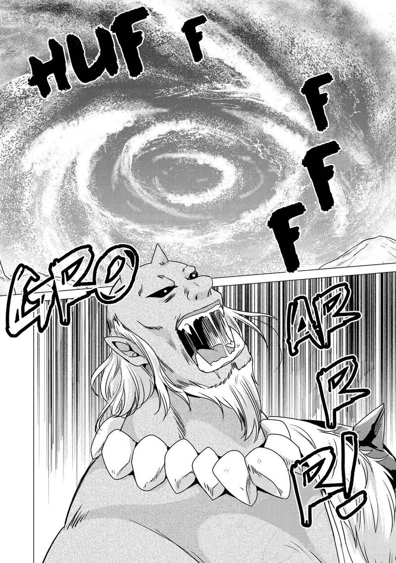 Yuusha Party Wo Tsuihou Sareta Ore Da Ga Ore Kara Sudatte Kureta You De UreshII Nanode Daiseijo Omae Ni Otte Korarete Wa Komaru No Da Ga 8 2