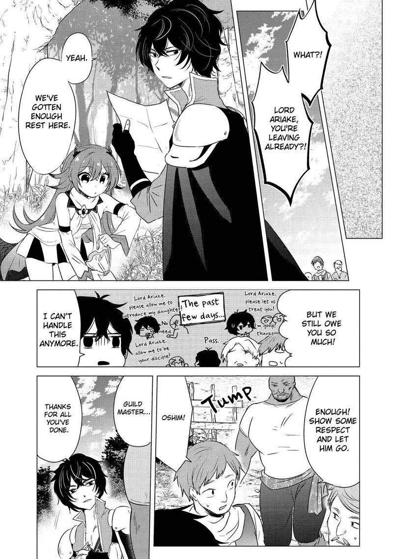 Yuusha Party Wo Tsuihou Sareta Ore Da Ga Ore Kara Sudatte Kureta You De UreshII Nanode Daiseijo Omae Ni Otte Korarete Wa Komaru No Da Ga 8 20