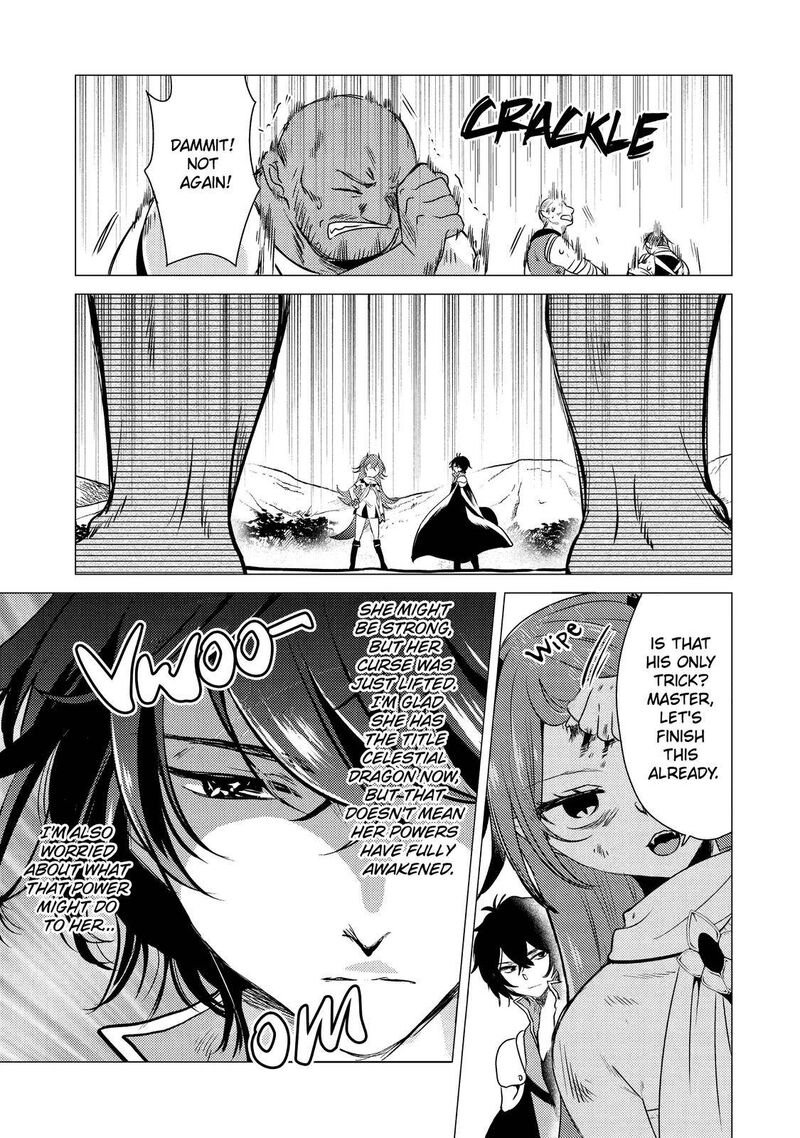 Yuusha Party Wo Tsuihou Sareta Ore Da Ga Ore Kara Sudatte Kureta You De UreshII Nanode Daiseijo Omae Ni Otte Korarete Wa Komaru No Da Ga 8 3