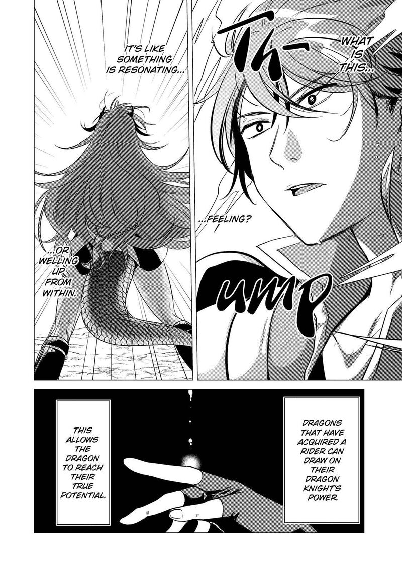 Yuusha Party Wo Tsuihou Sareta Ore Da Ga Ore Kara Sudatte Kureta You De UreshII Nanode Daiseijo Omae Ni Otte Korarete Wa Komaru No Da Ga 8 6