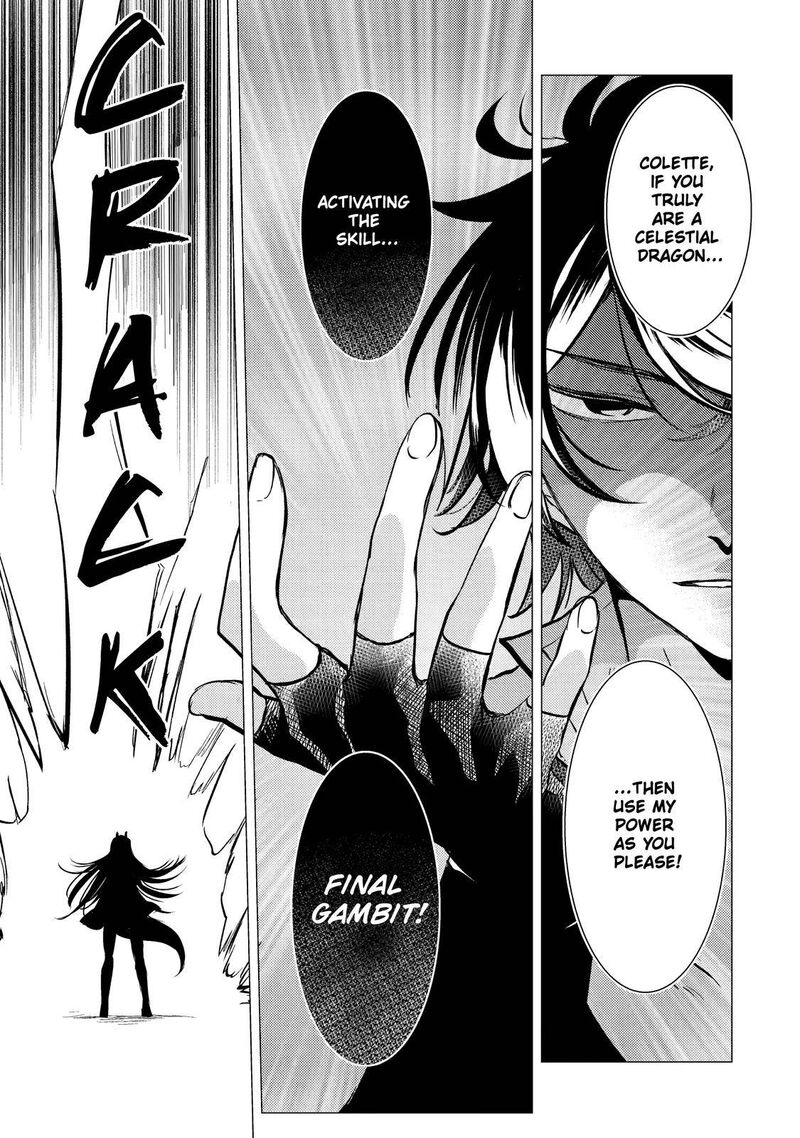 Yuusha Party Wo Tsuihou Sareta Ore Da Ga Ore Kara Sudatte Kureta You De UreshII Nanode Daiseijo Omae Ni Otte Korarete Wa Komaru No Da Ga 8 7