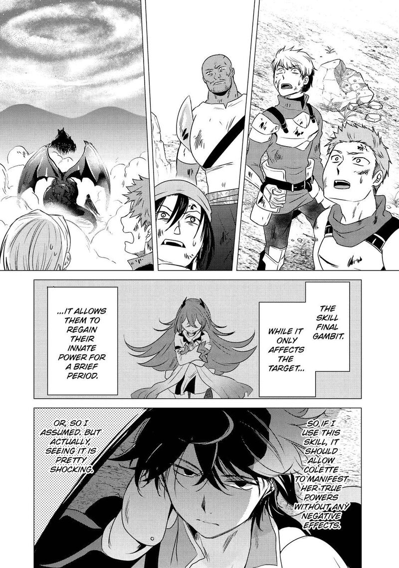 Yuusha Party Wo Tsuihou Sareta Ore Da Ga Ore Kara Sudatte Kureta You De UreshII Nanode Daiseijo Omae Ni Otte Korarete Wa Komaru No Da Ga 8 9