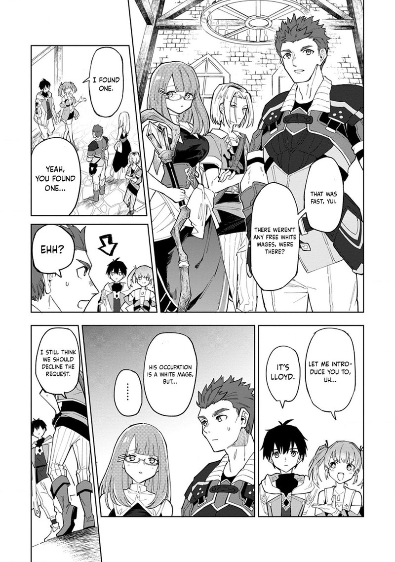 Yuusha Party Wo Tsuihousareta Hakuma Doushi S Rank Boukensha Ni Hirowareru Kono Hakuma Doushi Ga Kikakugai Sugiru 1 11
