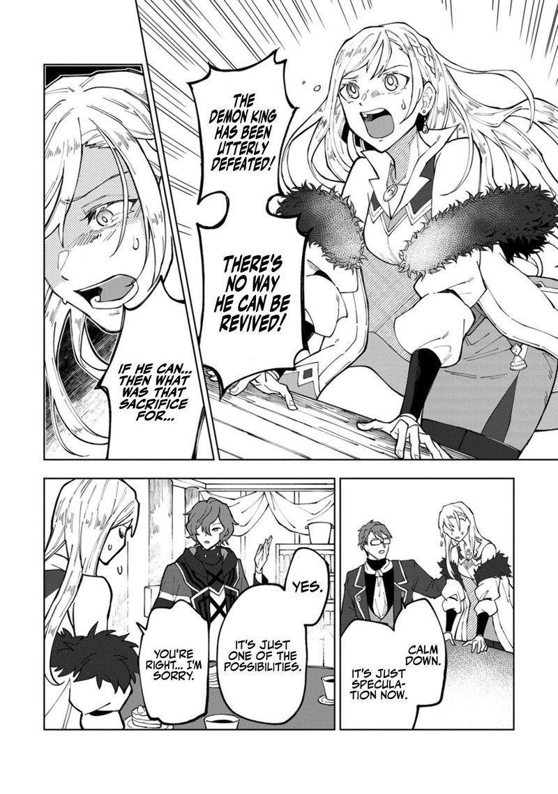 Yuusha Party Wo Tsuihousareta Hakuma Doushi S Rank Boukensha Ni Hirowareru Kono Hakuma Doushi Ga Kikakugai Sugiru 10 12