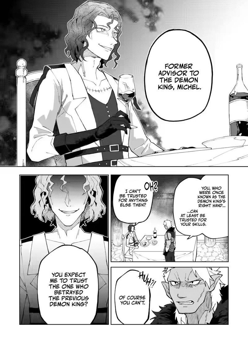 Yuusha Party Wo Tsuihousareta Hakuma Doushi S Rank Boukensha Ni Hirowareru Kono Hakuma Doushi Ga Kikakugai Sugiru 12 2