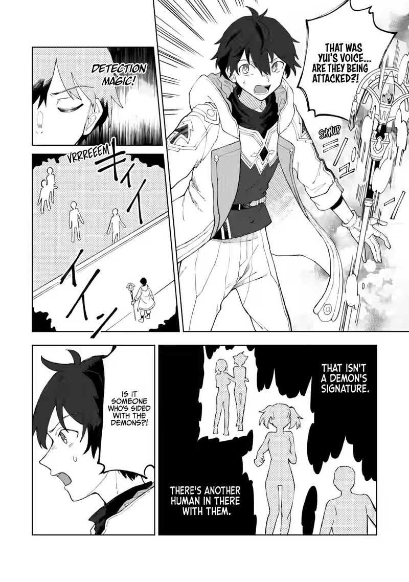 Yuusha Party Wo Tsuihousareta Hakuma Doushi S Rank Boukensha Ni Hirowareru Kono Hakuma Doushi Ga Kikakugai Sugiru 12 20