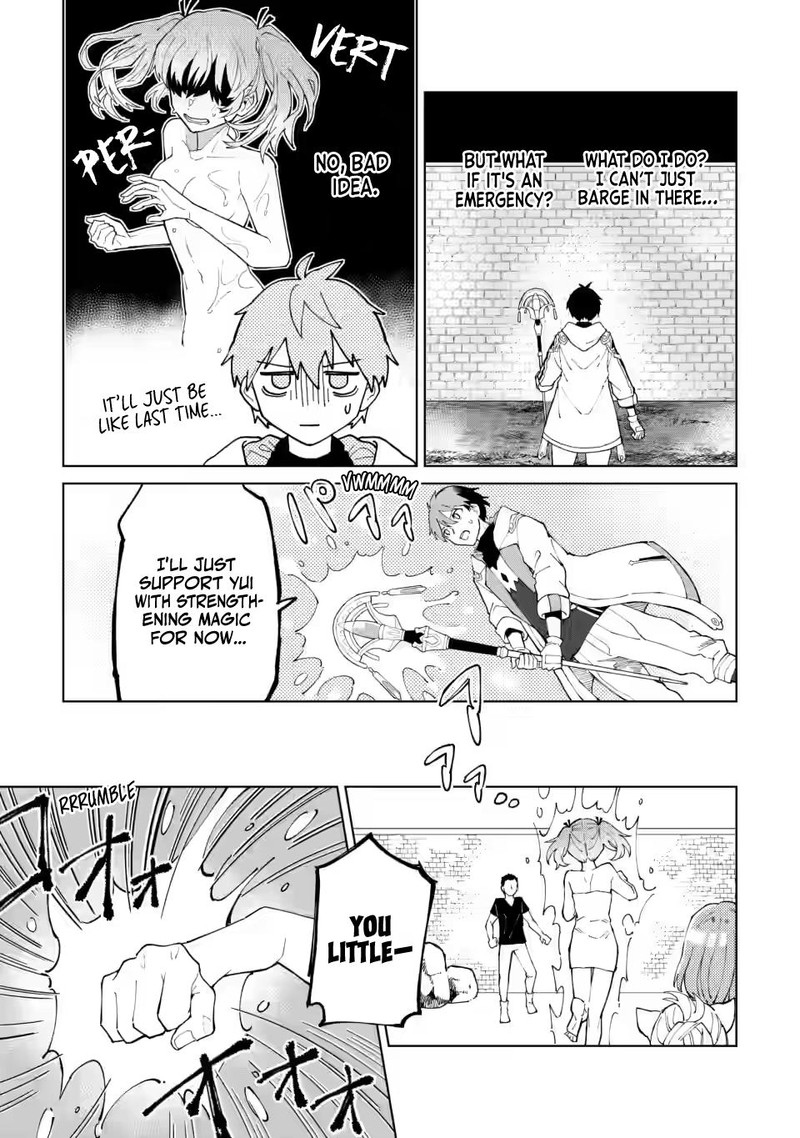 Yuusha Party Wo Tsuihousareta Hakuma Doushi S Rank Boukensha Ni Hirowareru Kono Hakuma Doushi Ga Kikakugai Sugiru 12 21