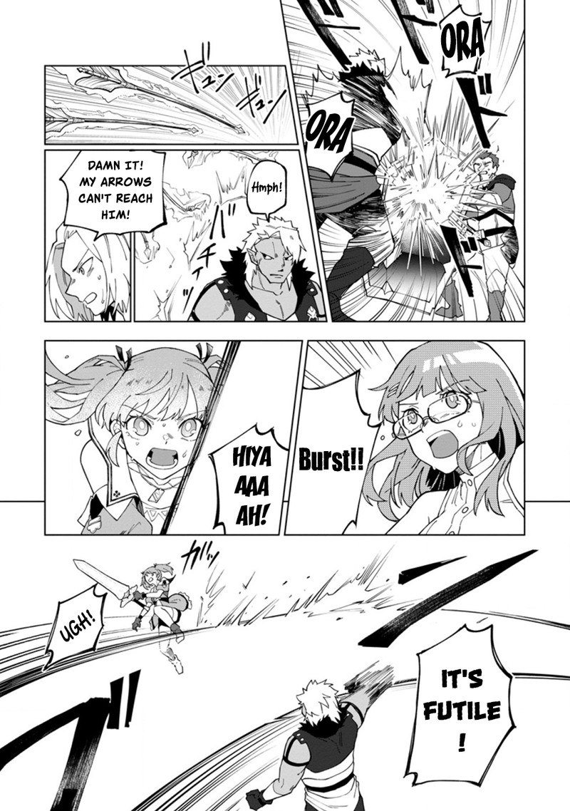 Yuusha Party Wo Tsuihousareta Hakuma Doushi S Rank Boukensha Ni Hirowareru Kono Hakuma Doushi Ga Kikakugai Sugiru 16b 2