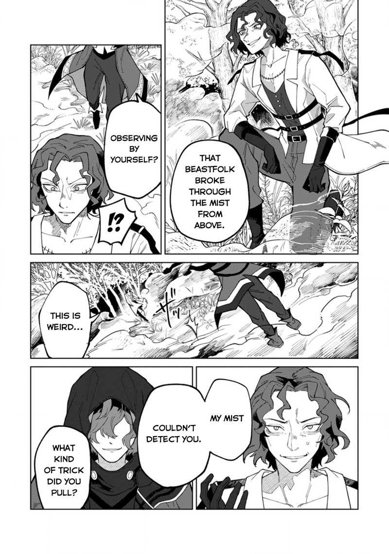 Yuusha Party Wo Tsuihousareta Hakuma Doushi S Rank Boukensha Ni Hirowareru Kono Hakuma Doushi Ga Kikakugai Sugiru 16b 8