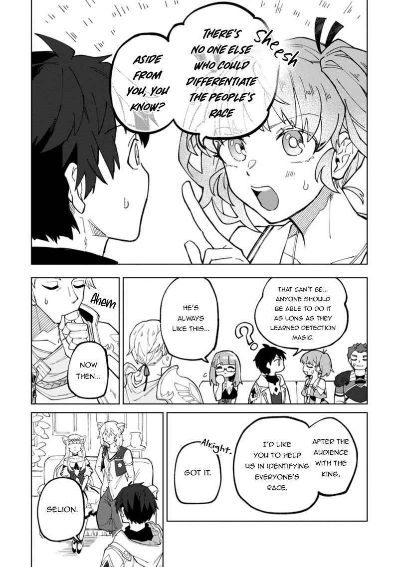 Yuusha Party Wo Tsuihousareta Hakuma Doushi S Rank Boukensha Ni Hirowareru Kono Hakuma Doushi Ga Kikakugai Sugiru 19b 3