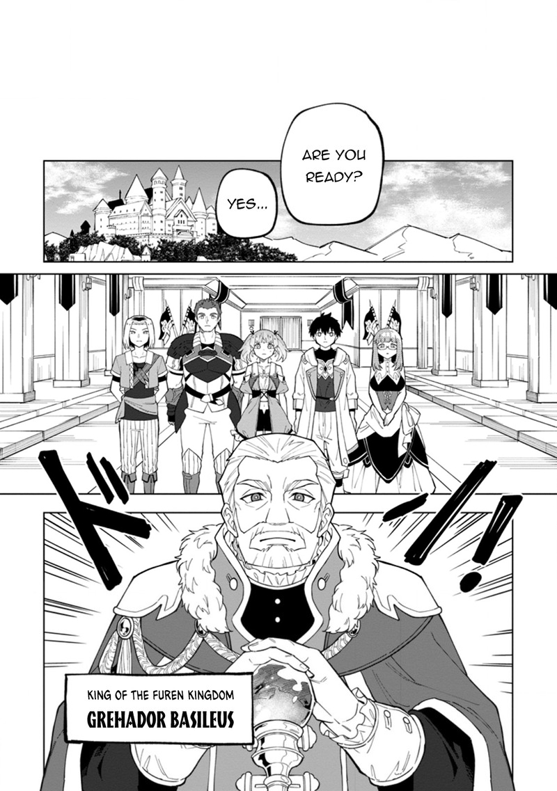 Yuusha Party Wo Tsuihousareta Hakuma Doushi S Rank Boukensha Ni Hirowareru Kono Hakuma Doushi Ga Kikakugai Sugiru 19b 5